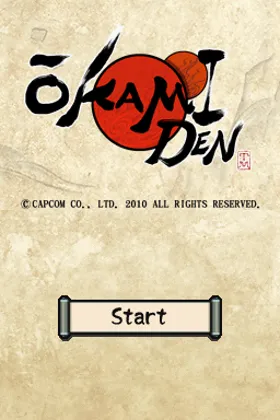 Ookami Den (USA) screen shot title